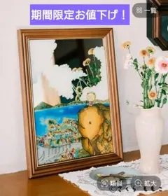 スタジオクリップ　コジコジ　パブミラー　値下げ可 2025年最新】Studio clip コジコジの人気アイテム - メルカリ