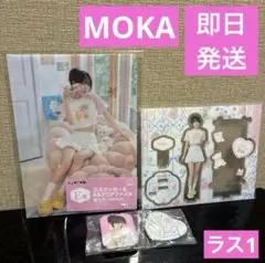 Item thumbnail for item 593c890d-c41b-42ab-8854-09c4e33f422a