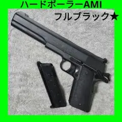 新日本模型 WA提供マグナ 純正ガスブロ ハードボーラー ガバメントハーフモデル 新日本模型 WA提供マグナ 純正ガスブロ ハードボーラー