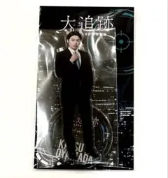 『大追跡～警視庁SSBC強行犯係～』　小山田勝也　アクスタ　アクリルスタンド