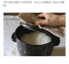 Item thumbnail for item 9c862476-bd00-4c61-8372-32a388d9dfe8