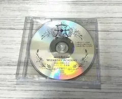 吉岡純子さん　魔法使いの国　お金のCD