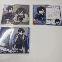 Item thumbnail for item 4ea57fec-d6c9-409c-aa66-adb2ef17de9b