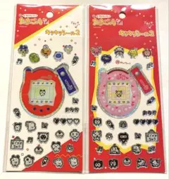 【新品未開封】たまごっち　キラキラシール2 ２枚セット