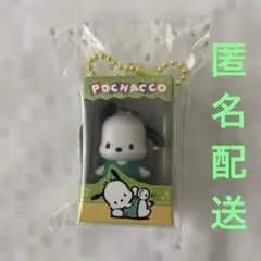 新品・未開封 サンリオ チョコボックス フィギュアコレクション ポチャッコ