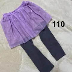 Item thumbnail for item 5b0a2389-4634-477d-b8cb-0fa1efa5c3a7