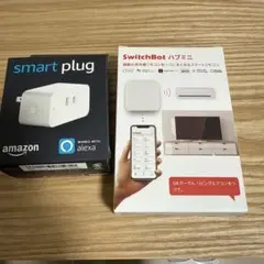 スイッチボット　ハブミニ　Amazon スマートプラグ