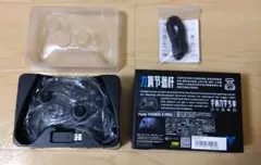 Item thumbnail for item 29215cec-ef87-4ca1-94e3-e980c9cb9d92