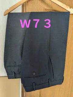 ユニクロ　感動パンツ　２色セット　W73 L76　470031　グレー、ネイビー