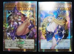 [訳あり特価] ブラックマジシャンガール　幻想の見習い魔導師　2枚セット