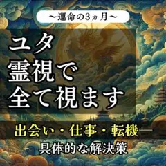 Item thumbnail for item 3302dd7c-c0f9-4fd9-ac5b-8a3b44e18797