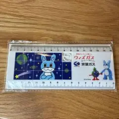 Item thumbnail for item f7f8c46e-580a-4678-b7ed-34e773c01430