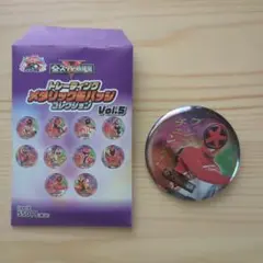 ブンレッド　ブンブンジャー　缶バッジ