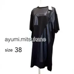未使用　アユミミツカネ　オーバーサイズ　プリント　Tシャツワンピース　ブラック