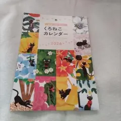 Item thumbnail for item 25baa701-9b3f-4aae-9dd0-9fbb7a4f3840