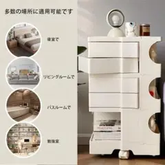 多層収納キャビネット 3層ホイール付きトロリーラック
