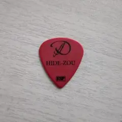 Item thumbnail for item 970929cf-e692-496d-8de3-e76f3d778922