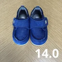 ファミリアKUKKU 14.0
