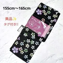 Item thumbnail for item 5556b3af-4168-4d09-9482-837060ba32d9