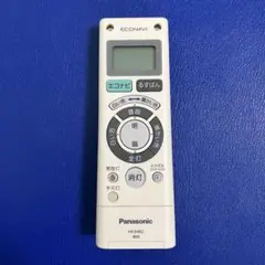 パナソニック　照明用リモコン　HK9482