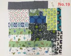 No.19ハンドメイド　パッチワークカットクロス　ハギレセット37枚