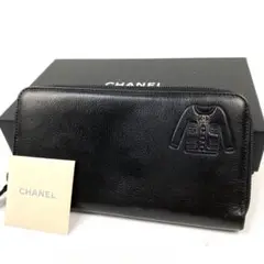 正規品 CHANEL 長財布 ココマーク レザー ブラック 箱付き イタリア製