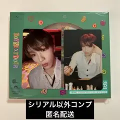 ウナク weverse タワレコ 特典 トレカ ソロジャケ コンプセット