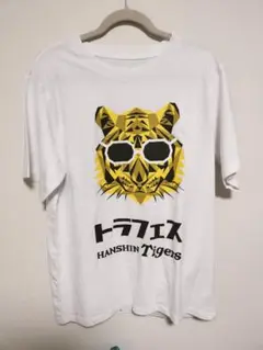 阪神タイガース　2021年トラフェスTシャツ