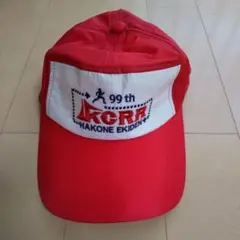 箱根駅伝 第99回大会 キャップ MIZUNO
