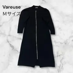 Item thumbnail for item 60db96d9-cddf-414d-b197-75d16f0563e2