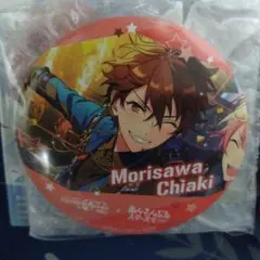 あんスタ　プロセカ　SEGAラッキーくじ　D賞　缶ミラー　守沢千秋