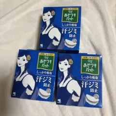 Item thumbnail for item 3746a599-1e7a-4c38-9b6b-70fd8b1652a1