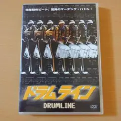 DVD ドラムライン 2004年作 セル版 ニック・キャノン主演