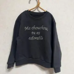 【新品未使用】 minirobe France sweatshirt Mサイズ