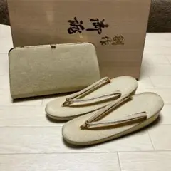 《未使用》草履バッグセット　礼装　ゴールド