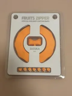 FRUITS ZIPPER オフィシャルペンライト ver.5 / 2本セット FRUITS ZIPPER オフィシャルペンライトver.5 - メルカリ