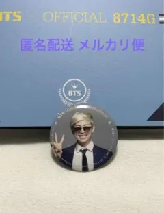 2025年最新】bts summer package 2014の人気アイテム - メルカリ