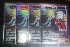 Item thumbnail for item b204e3d0-f06a-4004-9ac5-9dbc89324401