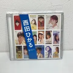 CD 西田ひかる SINGLESコンプリート
