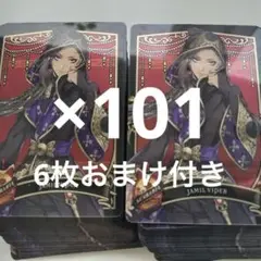 Item thumbnail for item 24b5294d-c27b-439f-bd98-df7d1ba0bce4