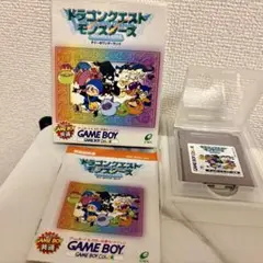 ドラゴンクエストモンスターズ　テリーのワンダーランド