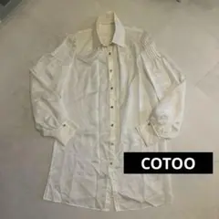《未使用》COTOO ホワイト 長袖 シャツ ワンピース　オーバーサイズ　シルク
