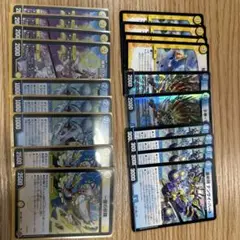 Item thumbnail for item 11e383e0-8eca-44f0-9c2b-88d7b34332e6