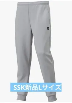 SSKスウェットパンツ Lサイズ