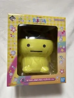 たまごっち 一番くじ まめっち ルームライト