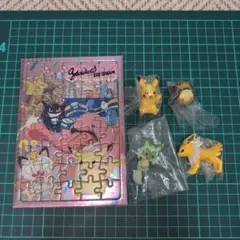 レア ポケットモンスター ポケモンジグソー フルタ製菓　ガチャキーホルダー　他