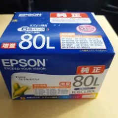 EPSON IC6CL80L