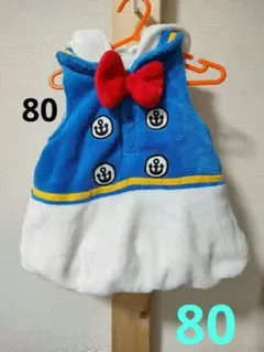 Item thumbnail for item fc1933b5-1134-48e0-85e4-7c31134693ec
