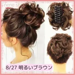 Item thumbnail for item 801ff4a6-4443-4b50-a547-fdebd5ae5466