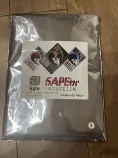 SAPEur ごぶごぶラジオコラボ